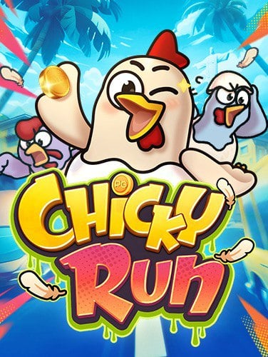 รีวิวสล็อต เครดิต ฟรี ได้ จริงโหลด เกมส์ 888 สนุกสุดเหวี่ยง!